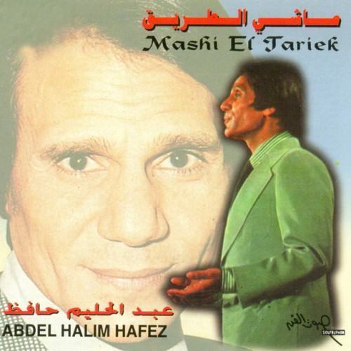 Mashy El Tarek