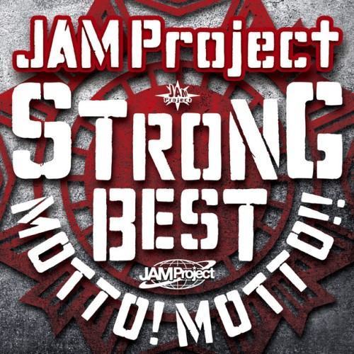 STRONG BEST ALBUM MOTTO! MOTTO!! -2015-