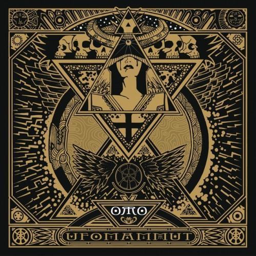 Oro - Opus Alter