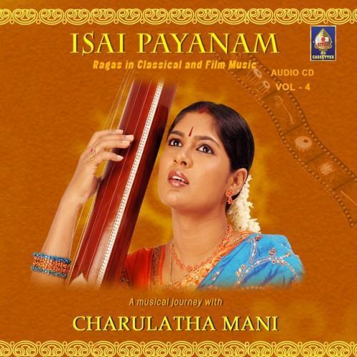 Isai Payanam Vol - 4