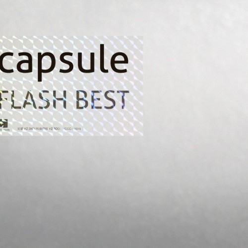FLASH BEST
