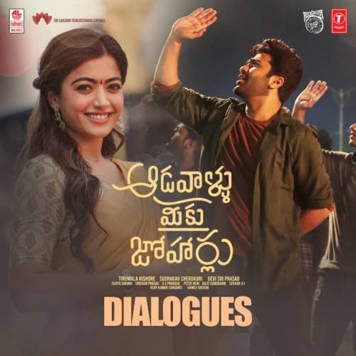 Aadavallu Meeku Joharlu