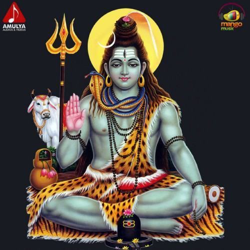 Lord Shiva