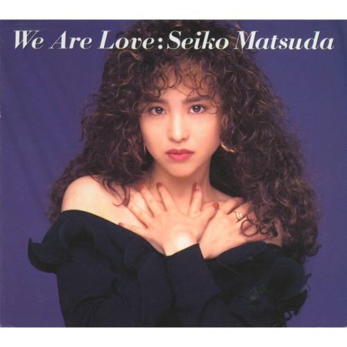 We Are Love