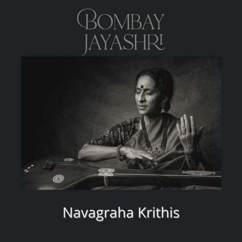 Navagraha Krithis
