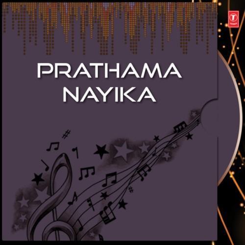 Prathama Nayika