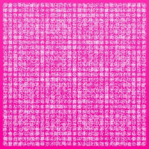 肉体からの離脱