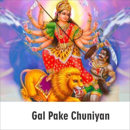 Gal Pake Chuniyan