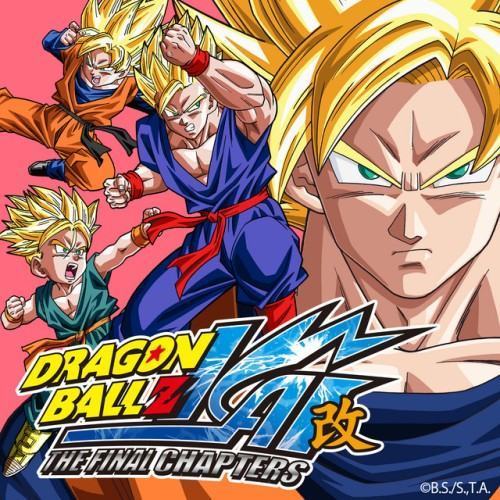 DRAGONBALL Z KAI THE FINAL CHAPTERS