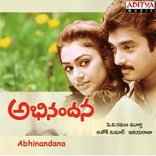 Abhinandana