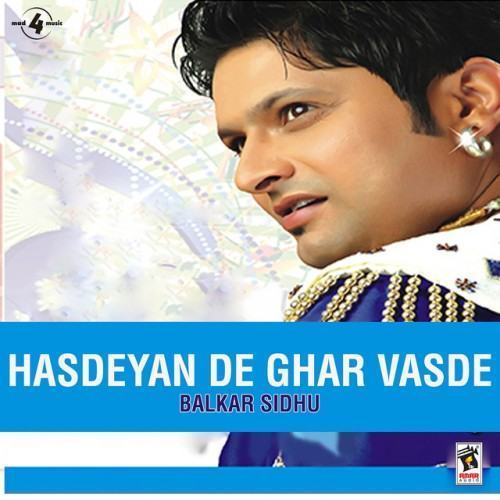 Hasdeyan De Ghar Vasde