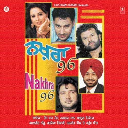 Nakhra 96