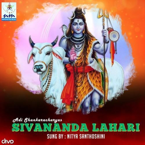 Adi Shankaracharyas Sivananda Lahari