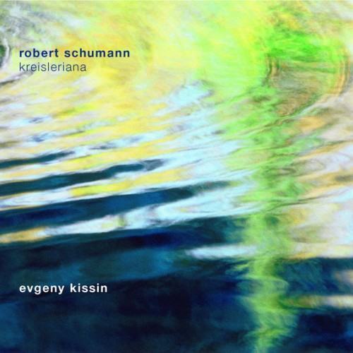 Schumann: Kreisleriana