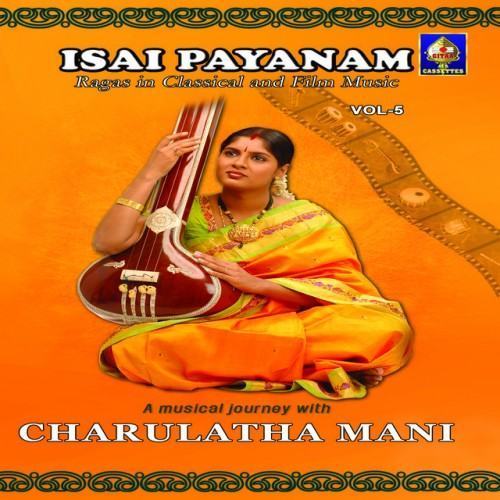 Isai Payanam Vol - 5