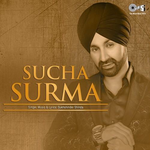 Sucha Surma