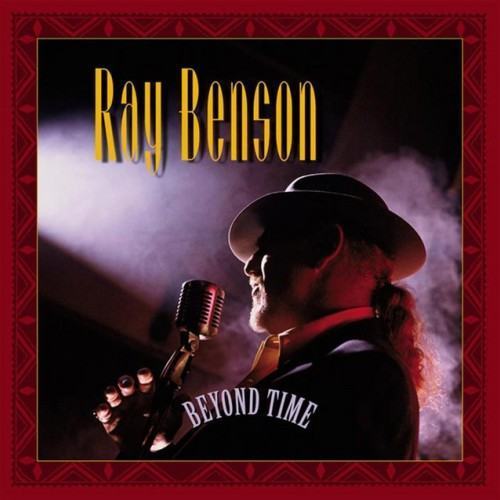 Beyond Time