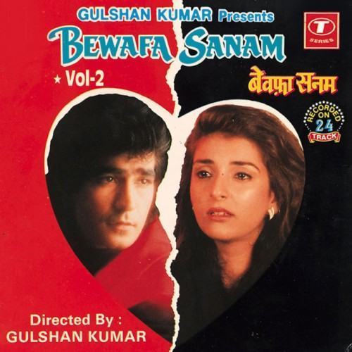 Bewafa Sanam Vol-2