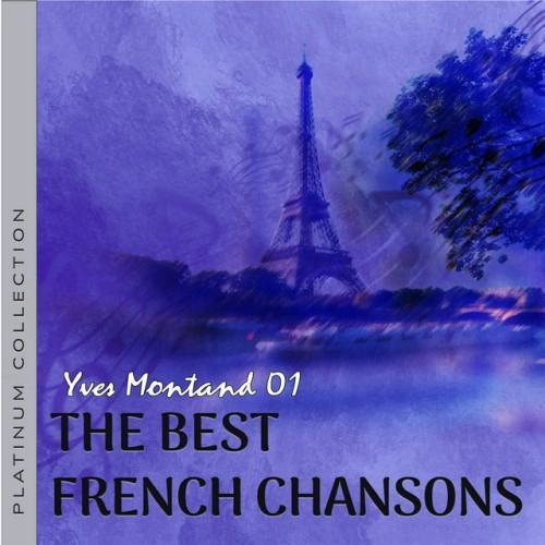 Τα καλύτερα γαλλικά τραγούδια, French Chansons: Yves Montand 1