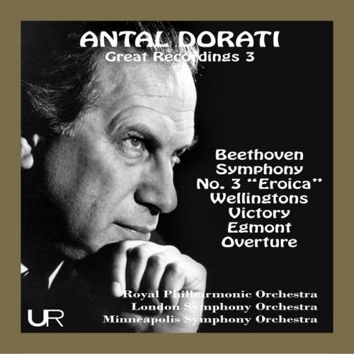 Great Recordings 3