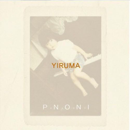 P.N.O.N.I (The Original & the Very First Recording)