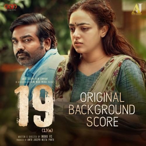 19 1a (Original Background Score)