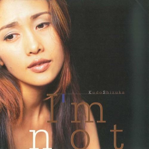 I’m Not