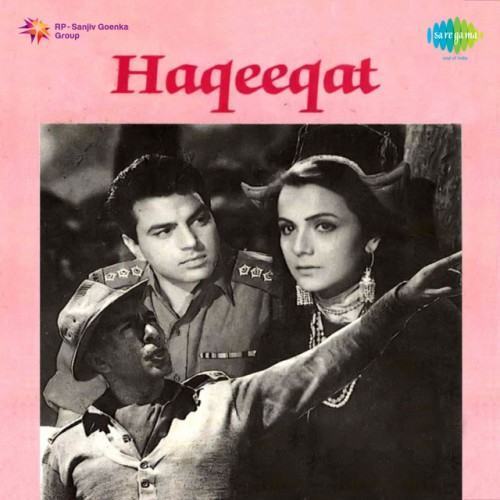 Haqeeqat (Original Motion Picture Soundtrack)