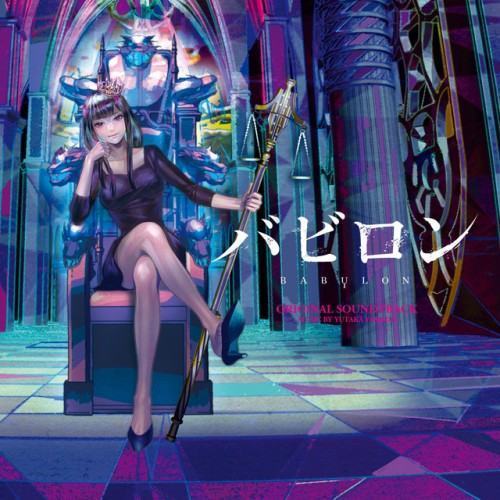 Tvanime BABYLON Original Soundtrack