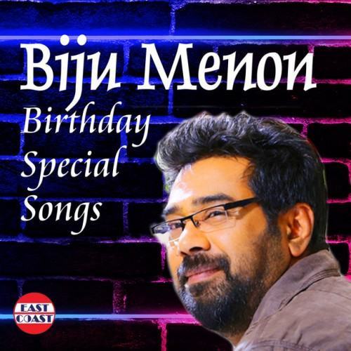 Biju Menon Birthday Special Songs