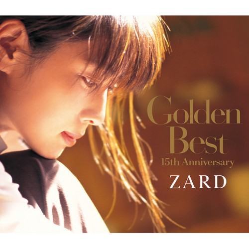 Golden Best ～15th Anniversary～