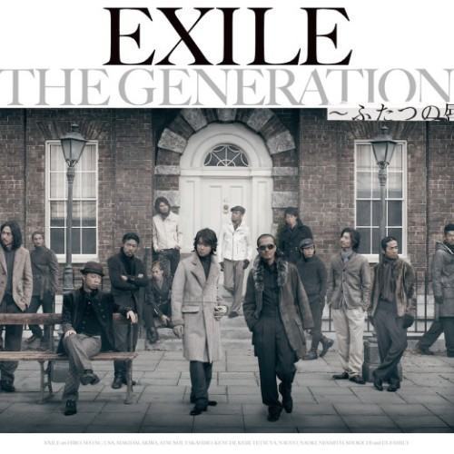 THE GENERATION 〜ふたつの唇〜