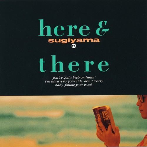 HERE AND THERE