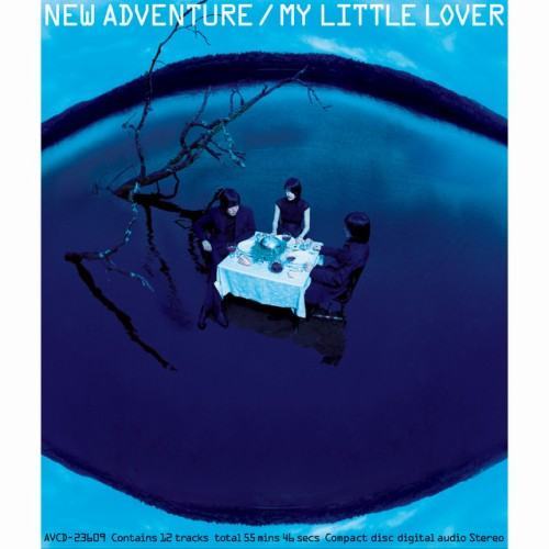 NEW ADVENTURE