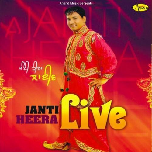 Janti Heera Live