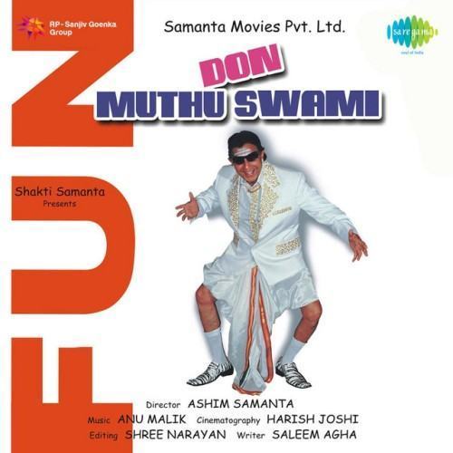 Don Muthu Swami (Original Motion Picture Soundtrack)