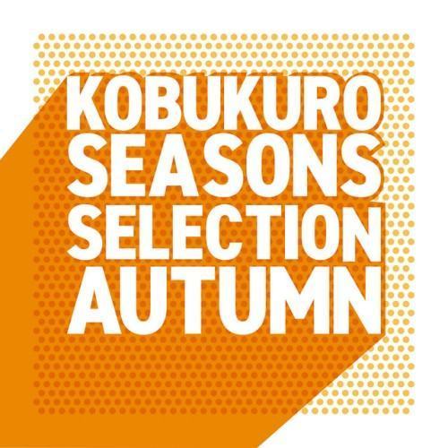 Seasons Selection 〜Autumn〜