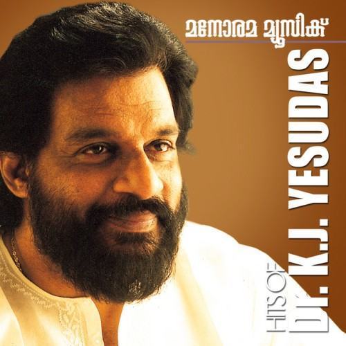 Gandharva Ganangal, Vol. 2 (Hits of K J Yesudas)