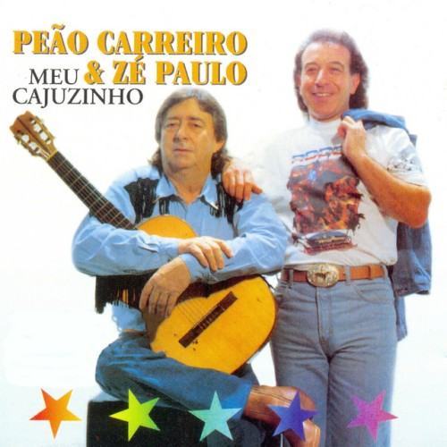 Meu Cajuzinho