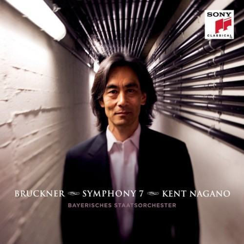 Bruckner: Symphony No. 7 in E Major, WAB 107