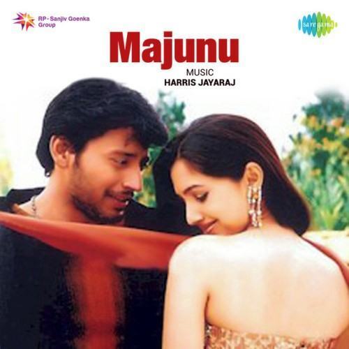 Majunu (Original Motion Picture Soundtrack)