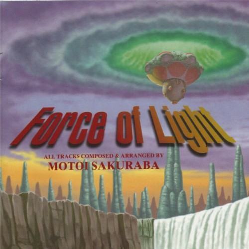 Force Of Light