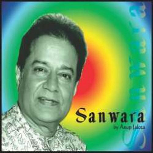 Sanwara