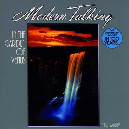 In The Garden Of Venus