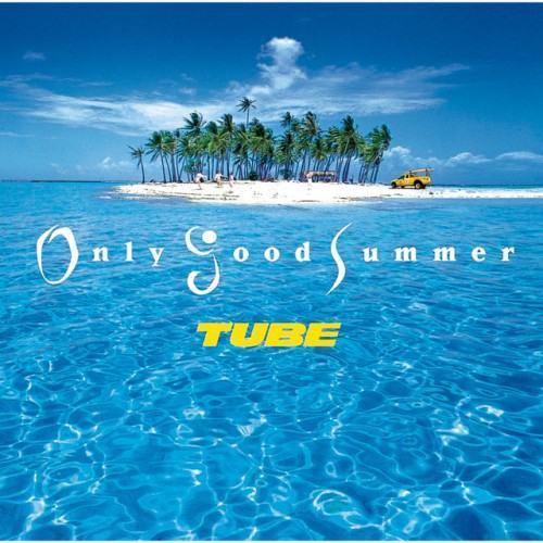 Only Good Summer