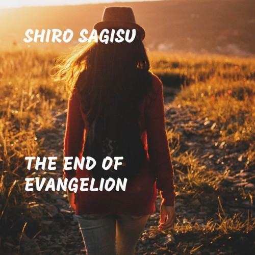 The End of Evangelion