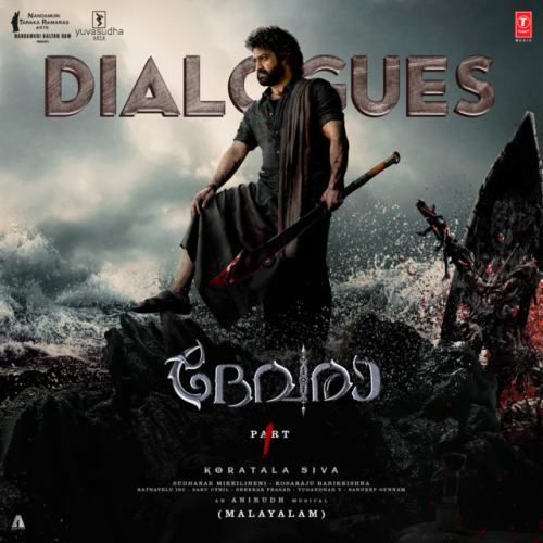 Devara Part 1 (DIALOGUES) [MALAYALAM]