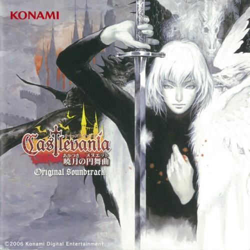 Castlevania Akatsuki no Minuet & Akumajo Dracula Sougetsu no Juujika Original Soundtrack