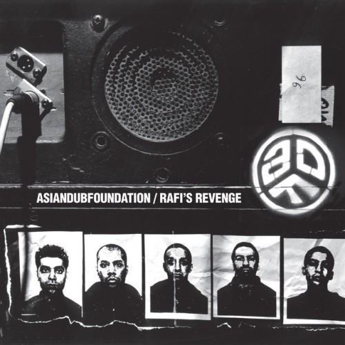 Under The Influence (Rafi's Revenge Bonus Tracks)