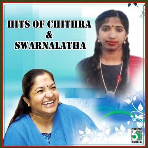 Hits of Chithra and Swarnalatha